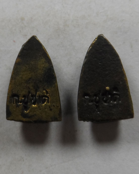 หลวงปู่ทวด เตารีดจิ๋ว วัดช้างให้ รุ่นกำนันชูชาติ (๒ องค์)