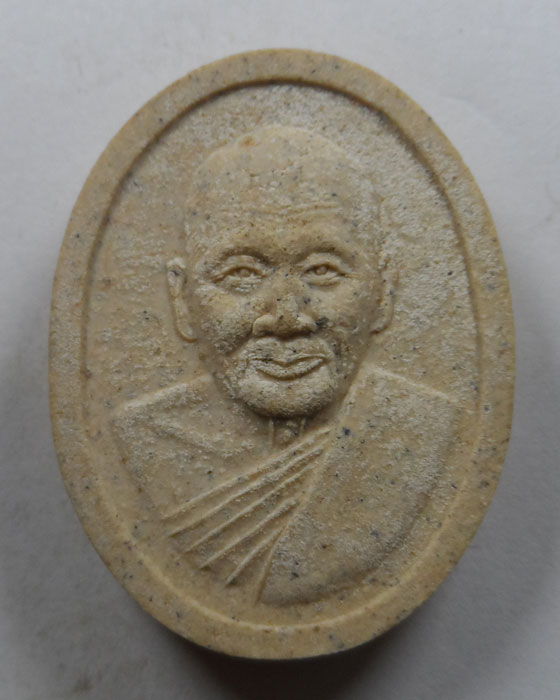 พระผงรูปเหมือน รุ่นพุทธคุณ หลวงพ่อเปิ่น วัดบางพระ จ.นครปฐม ปี๒๕๓๗