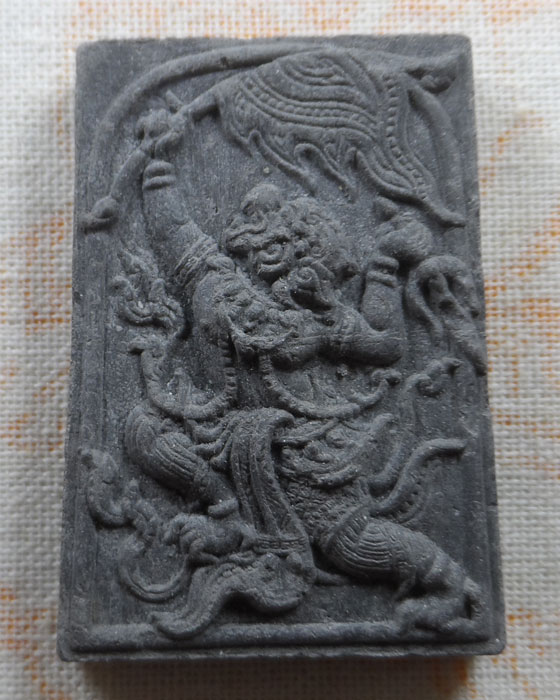 พระผงหนุมานเชิญธง รุ่นไหว้ครู ๕๓ หลวงพ่อฟู วัดบางสมัคร จ.ฉะเชิงเทรา ปี๒๕๕๓