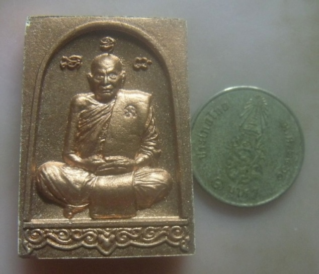 **เบาๆ**พระสมเด็จไล่ควาย หลวงปู่บุดดา วัดป่าใต้พัฒนาราม จ.สระแก้ว**เนื้อผงหน้านาค ฝังตะกรุดเงินคู่