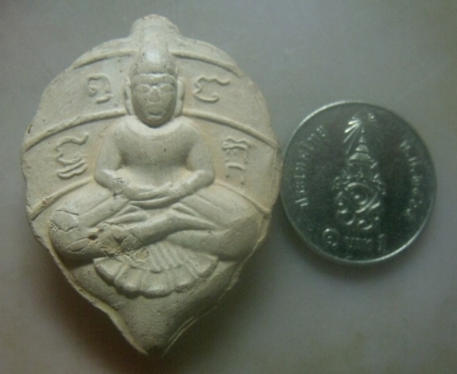 **เบาๆ**พระผงใบโพธิ์ หลวงพ่อลี หลังยันต์ดวง รุ่นบูรณะวิหาร วัดอโศการาม จ.สมุทธปราการ ปี ๒๕๖๐**สวยๆ