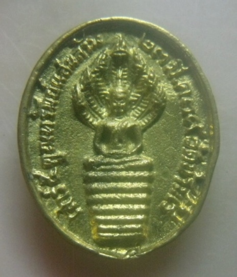 **เบาๆ**เหรียญหล่อหลวงพ่อคูณ วัดบ้านไร่ รุ่นเสาร์๕ คูณทรัพย์แสนล้าน จ.นครราชสีมา ปี๒๕๓๙**หลังนาคปรก