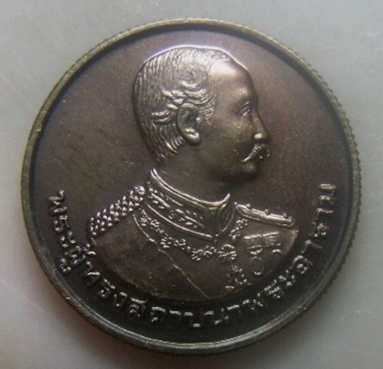 **เบาๆ**เหรียญ ร.๕ พระผู้ทรงสถาปนาพระอาราม สมโภช ๑๐๐ ปี วัดเบญจมบพิตรฯ ปี ๒๕๔๓**ขอบสตางค์ สวยๆ