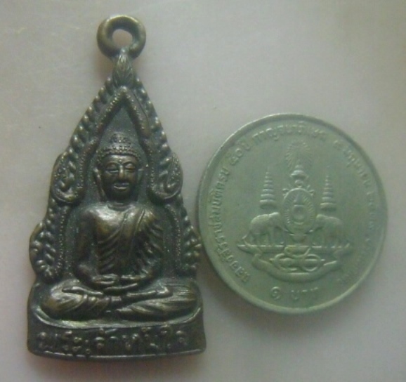 **เบาๆ**เหรียญพระเจ้าทันใจ รุ่น ๑ วัดพระธาตุใจดี จ.แพร่**สวยๆ