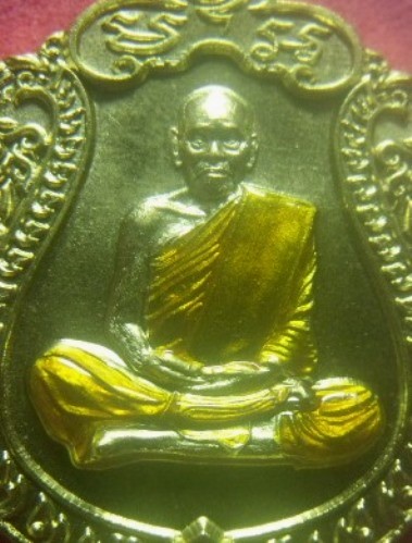 **เบา​ๆ​**เหรียญมหาเศรษฐี๙๙ หลวงพ่อพัฒน์ วัดห้วยด้วน นครสวรรค์ ปี ๒๕๖๔**ตอกโค้ด สวย