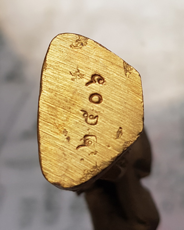 รูปหล่อชินบัญชร 8 รอบ อายุครบ 96 ปี 2561 หลวงพ่อพัฒน์ ปุญญกาโม วัดห้วยด้วน เนื้อทองเหลือง