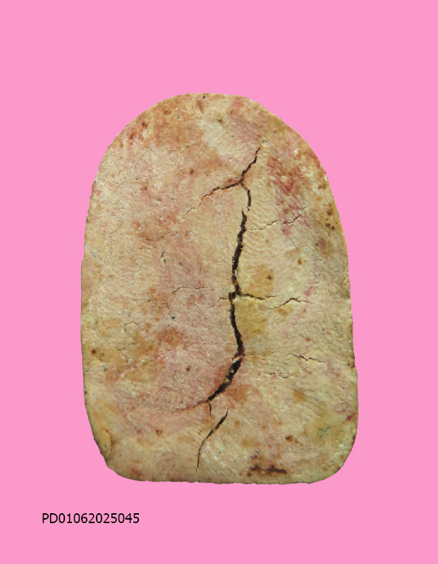 สมเด็จเล็บมือ