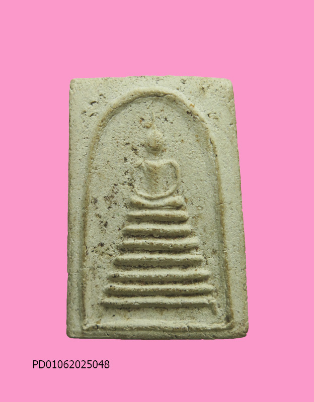 สมเด็จเจดีย์เจ็ดชั้น เก่า