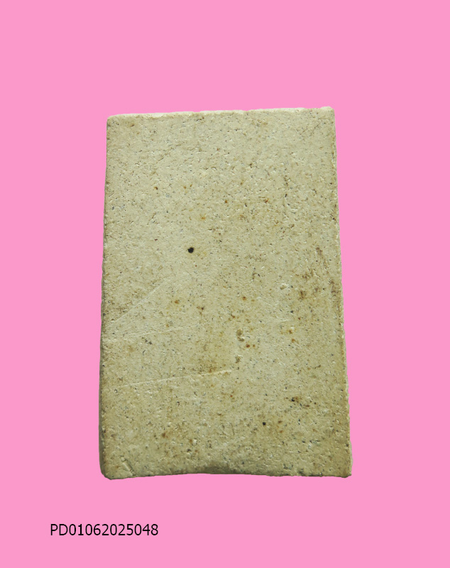 สมเด็จเจดีย์เจ็ดชั้น เก่า