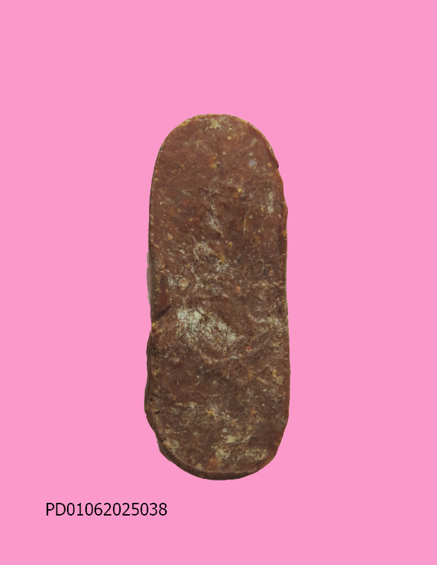 พระลีลา เนื้อผงน้ำมัน