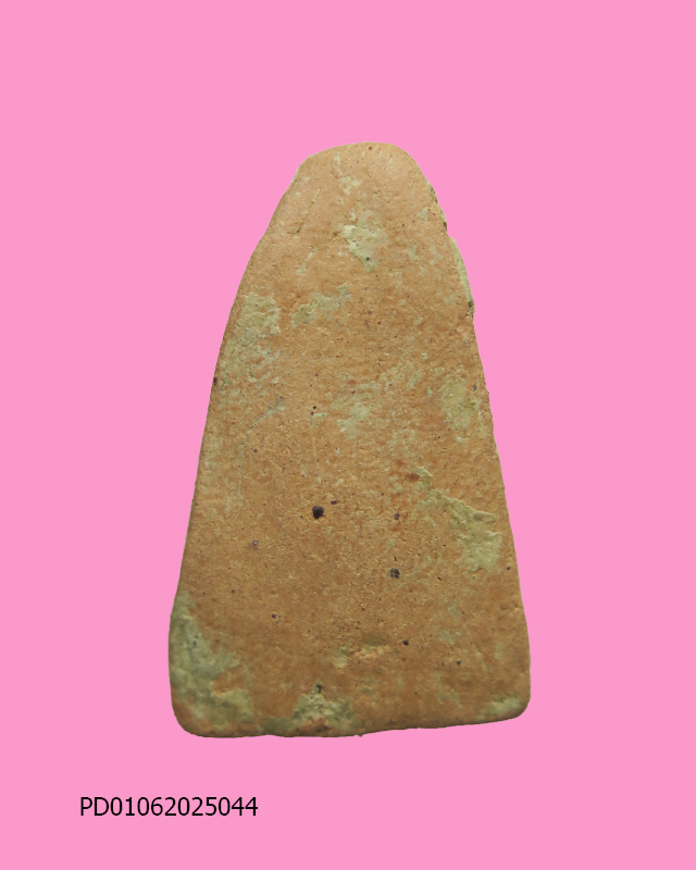 พระเนื้อดิน พิมพ์อู่ทอง