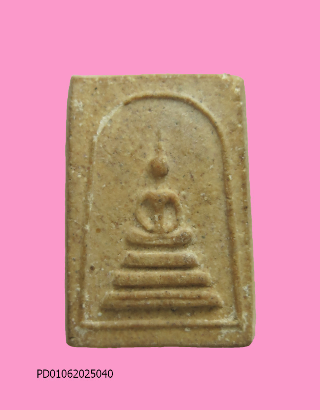 พระสมเด็จหลังรูปเหมือนหลวงพ่อพุฒ วัดกลางบางพระยุคแรกสวยๆหายาก