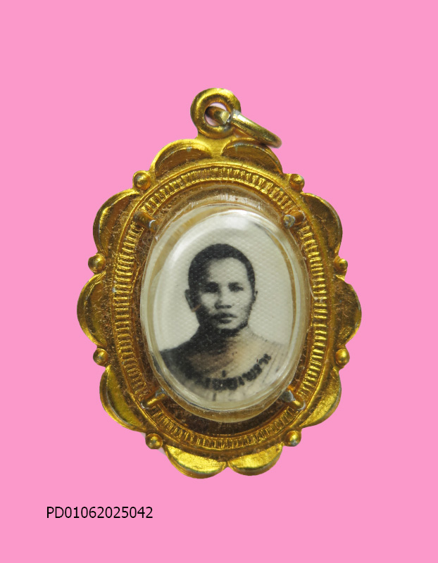 ล็อกเก็ตรูปถ่าย หลวงพ่อเพราะ