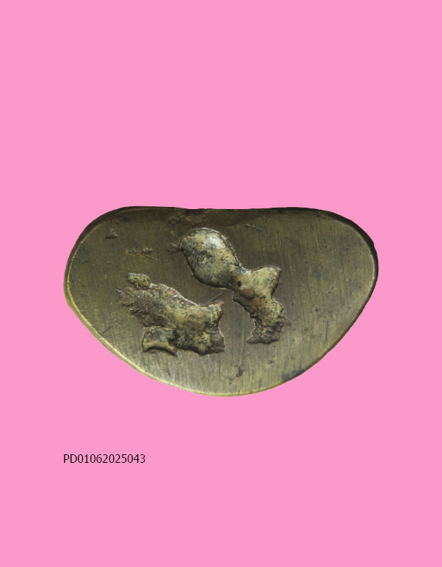 รูปหล่อเนื้อทองผสม พระมัญชุศรีโพธิสัตว์ ฝ่ายปัญญา วชิระญาณ เจ้าคุณโพธิ์แจ้ง หน้าตัก 2 นิ้ว