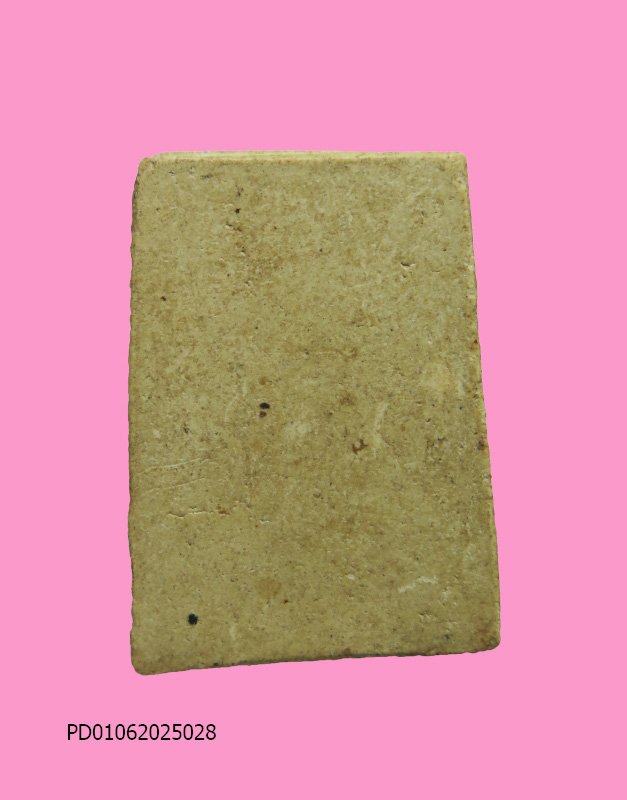 สมเด็จสวยๆ