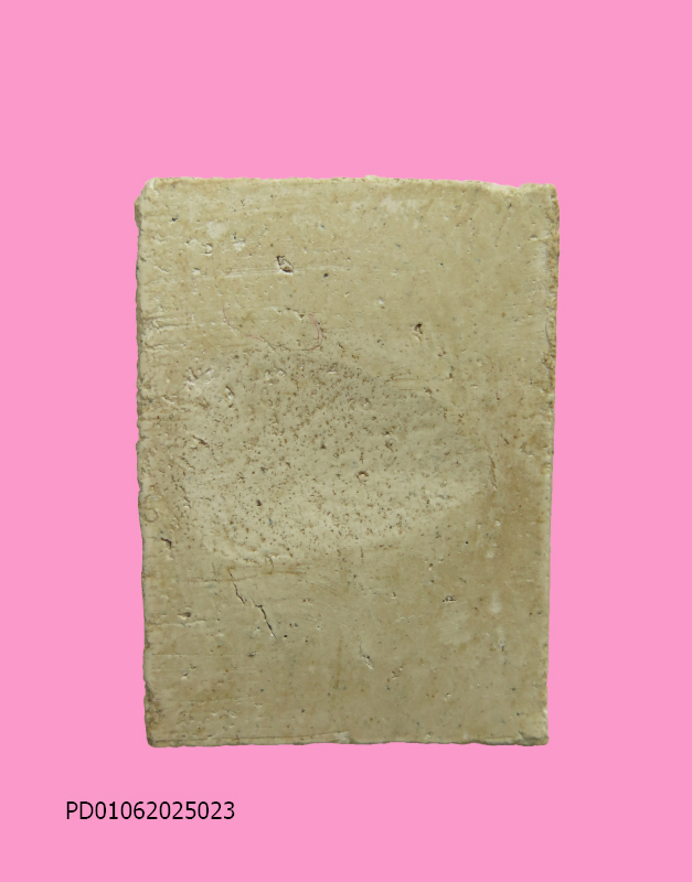 สมเด็จ พิมพ์ปรกโพธิ์