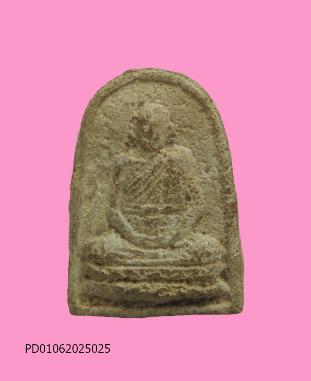 พระผงเกสา พิมพ์รูปเหมือน