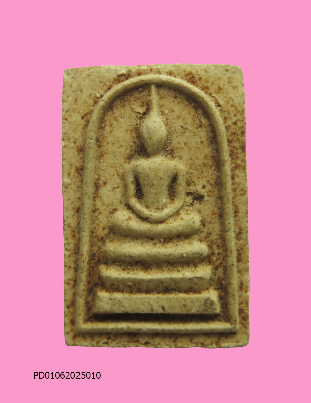 สมเด็จหลวงพ่อบุญเทียม วัดลาดหลุมแก้ว