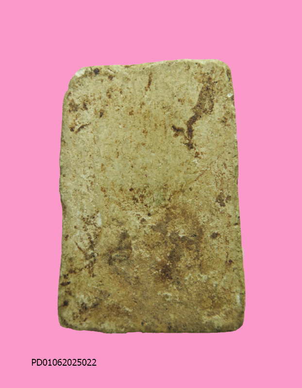 สมเด็จ พระครูสุพจน์ วัดสุทัศน์ เนื้อมวลสารผงเก่าวัดระฆัง