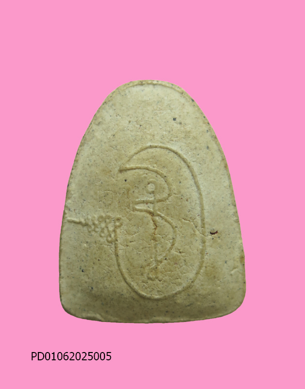 พระสังกัจจายน์ หลวงพ่อช่วง วัดโป่งตามุข