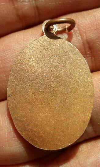 เหรียญเซียนแป๊ะโค้ว มูลนิธิแป๊ะโค้วเซี่ยงงี่ เนื้อทองแดง หลังเรียบ วัดหัวตะเข้ กรุงเทพ เคาะเดียว(3) 