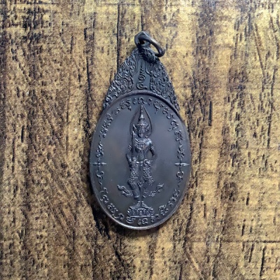 พระสยามเทวาธิราช วัดป่ามะไฟ ปี2518 เนื้อทองแดง พิมพ์ใหญ่ ๕ แตก (บล๊อคนิยม)