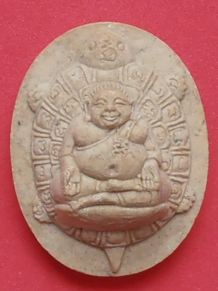 เต่าสวรรค์นิมมานรดี