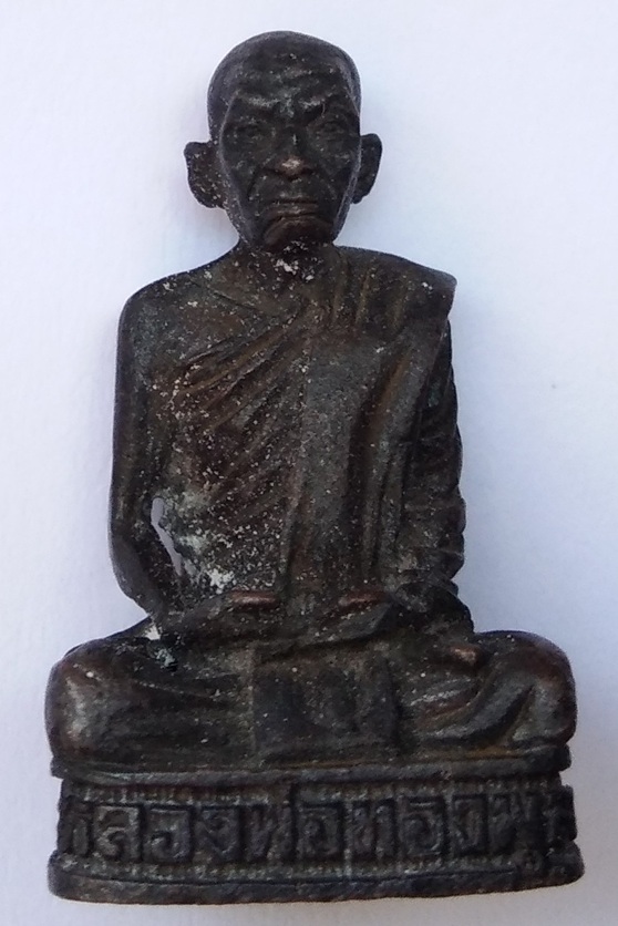 พระหล่อรูปเหมือน หลวงปู่ทองพูล สิริกาโม วัดสามัคคีอุปถัมภ์ (วัดภูกระแต)