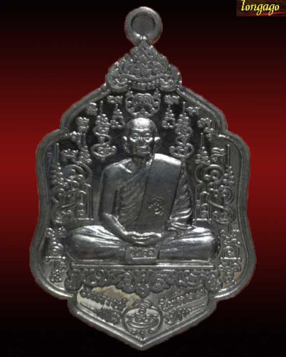 หลวงปู่จักร วัดถ้ำเขารังไก่ "เหรียญหนุมาน 9 ทัพชนะศึก" เนื้อตะกั่วหัวลูกปืน 