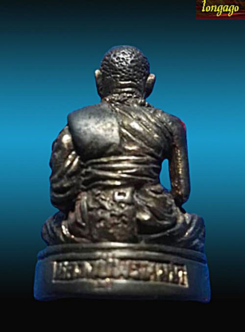 พระรูปหล่อเนื้อนวะ หลวงปู่พรหมา เขมจาโร วัดสวยหินผานางคอย รุ่น ฉลองอายุ 96 ปี ปี 2537