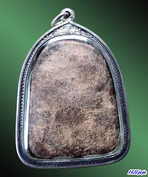 พระขุนไกร เนื้อดิน กรุวัดพระรูป จ.สุพรรณบุรี พร้อมบัตรรับรอง เลี่ยมเงินพร้อมใช้ครับ