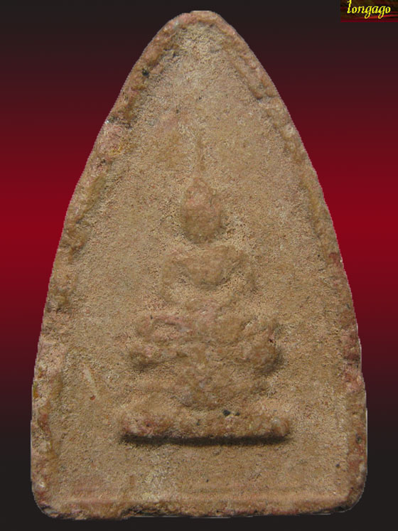 พระพุทธประทานพร หลวงปู่เฮี้ยง วัดป่า จ.ชลบุรี  เนื้อผงผสมว่านสบู่เลือด ปี2505