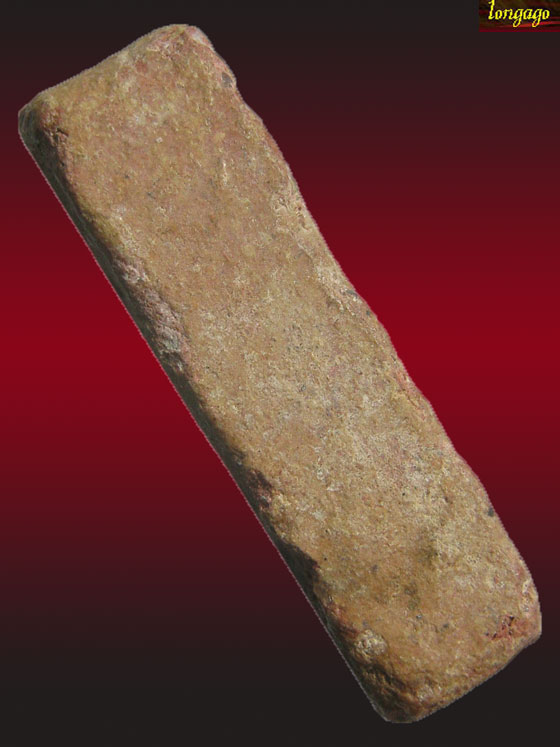 พระพุทธประทานพร หลวงปู่เฮี้ยง วัดป่า จ.ชลบุรี  เนื้อผงผสมว่านสบู่เลือด ปี2505