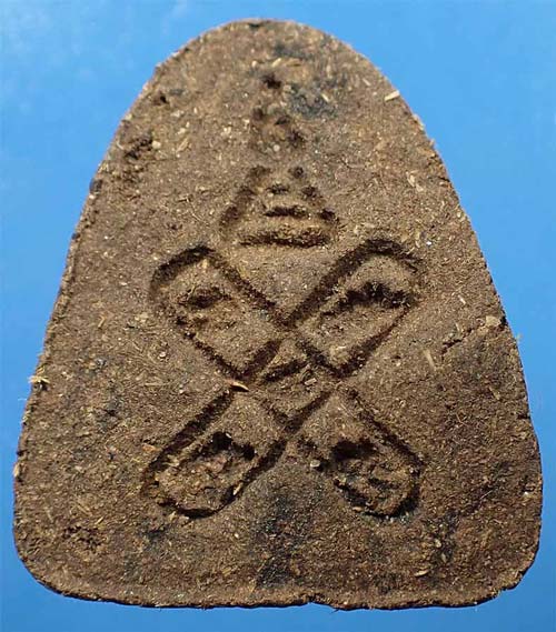 พระปิดตารุ่นแรก หลังยันต์ตะบองไขว้ ลพ.พูลทรัพย์ วัดอ่างศิลา ศิษย์เอกท่านเจ้าคุณศรี วัดอ่างศิลา * 62