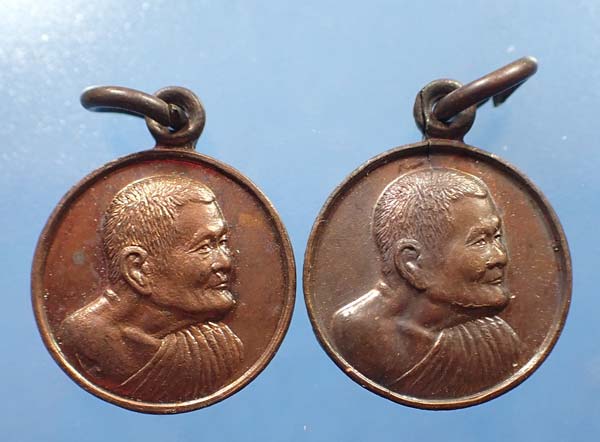 ขายขาดทุน!!!แพ็คคู่หลวงปู่แหวน สุจิณโณ+บัตรรับรองพระแท้*63