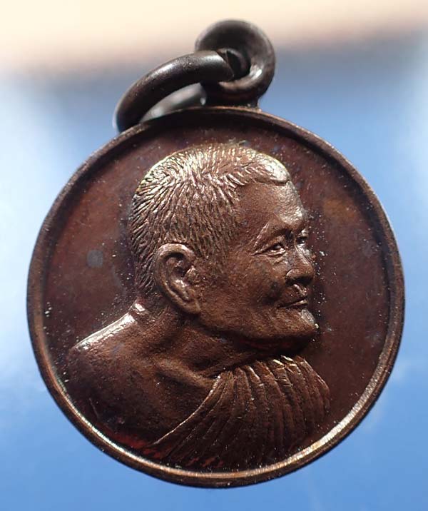 ขายขาดทุน!!!แพ็คคู่หลวงปู่แหวน สุจิณโณ+บัตรรับรองพระแท้*63