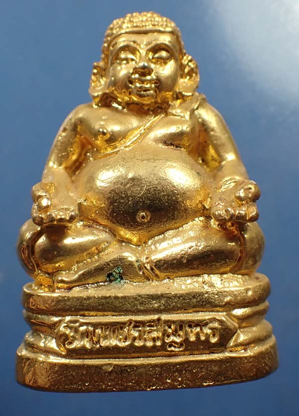 สังกัจจายน์หล่อโบราณวัดเพชรสมุทรองค์จัมโบ้ สวยกริ๊บยังกะทองคำ พ.ศ.๒๕๓๐ หายากมากกกก*64