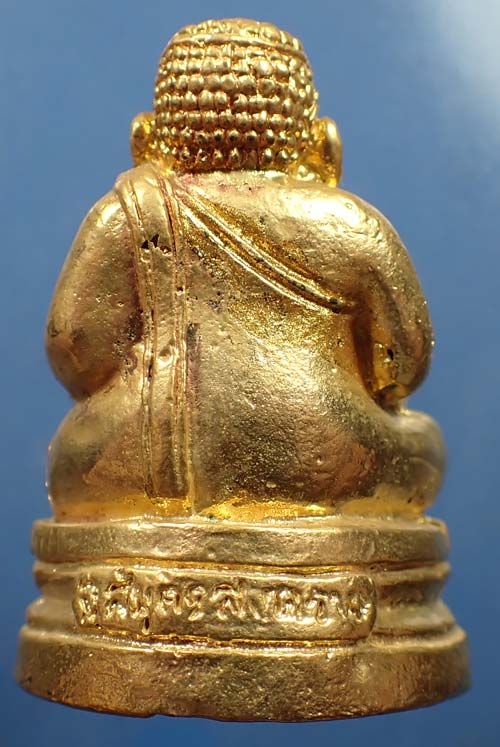 สังกัจจายน์หล่อโบราณวัดเพชรสมุทรองค์จัมโบ้ สวยกริ๊บยังกะทองคำ พ.ศ.๒๕๓๐ หายากมากกกก*64