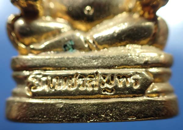 สังกัจจายน์หล่อโบราณวัดเพชรสมุทรองค์จัมโบ้ สวยกริ๊บยังกะทองคำ พ.ศ.๒๕๓๐ หายากมากกกก*64