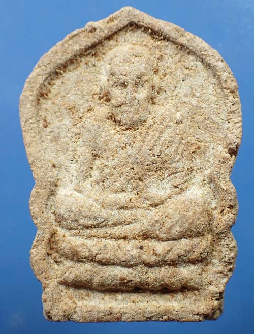 ขายขาดทุน!!!พระหลวงพ่อสงฆ์ ปี ๒๐ วัดเจ้าฟ้าศาลาลอย เนื้อผงว่าน+บัตรรับรองพระแท้*69