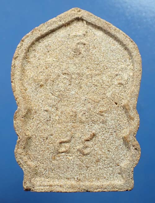 ขายขาดทุน!!!พระหลวงพ่อสงฆ์ ปี ๒๐ วัดเจ้าฟ้าศาลาลอย เนื้อผงว่าน+บัตรรับรองพระแท้*69