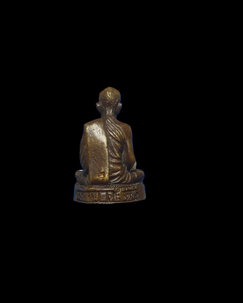 เคาะเดียวครับ รูปหล่ออุ้มบาตรหลวงพ่อเจ็ก วัดระนาม สิงห์บุรี