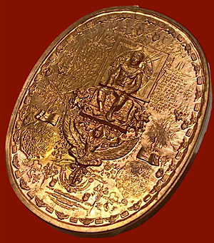 เหรียญมหายันต์ มหาเทวา" สมเด็จพระเจ้าตากสินมหาราช "รุ่น ไพรีพินาศ อริราชศัตรูพ่าย" (พิมพ์ใหญ่ นิยม)