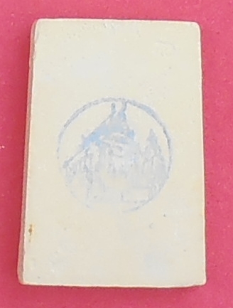พระสมเด็จพิมพ์เส้นด้าย วัดอินทรวิหาร บางขุนพรหม รุ่นฉลองพระอุโบสถ ปี ๒๕๓๗