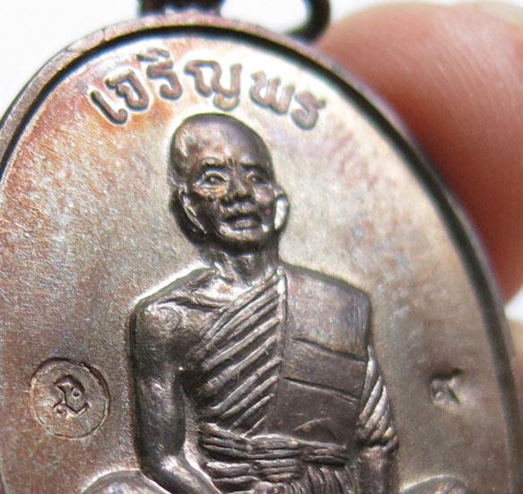 หลวงพ่อคูณ เจริญพรบนเต็มองค์ (ยันต์19) เนื้อทองแดง บล็อคประคตมน (บล็อคแรก) พ.ศ. 2536 ** โค๊ด ๙ 