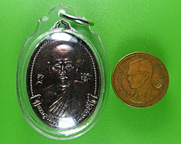 เหรียญหลวงพ่อบุญชู วัดสุวรรณาราม กทม. .B146.