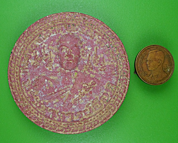 พระผงพระอาจารย์อ๊อด วัดสายไหม ปทุมธานี .B153.