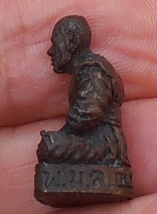 รูปหล่อหลวงพ่อพุฒ วัดพวงมาลัย สมุทรสงคราม รุ่นเสาร์ ๕