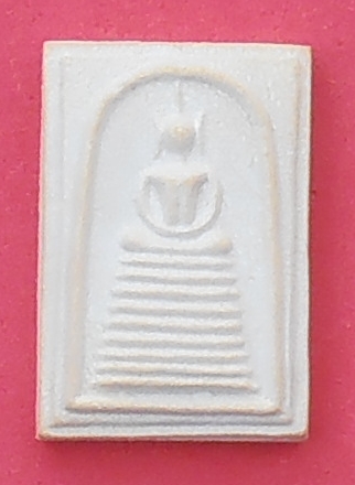 พระสมเด็จหลวงพ่อเยื่อ วัดใหม่หญ้าไทร อยุธยา รุ่นที่ระลึกรุ่นยกช่อฟ้า