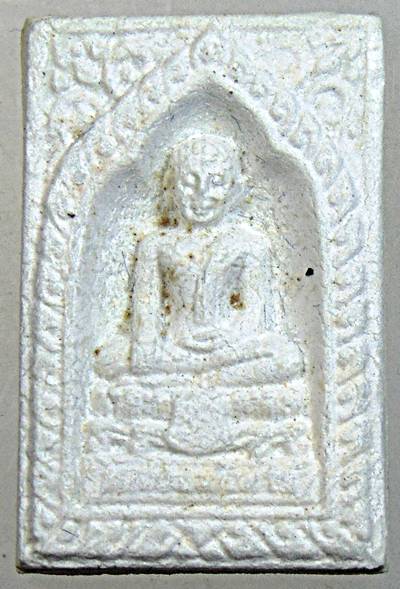 ๒๐ พระผงหลวงพ่อขาว วัดเสาธง บางบาล อยุธยา